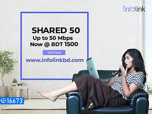 Are you looking for a hassle-free internet service? Say goodbye to...