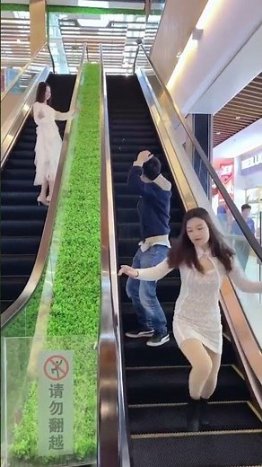 933. The modern women are so bold.