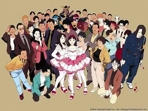 Perfect Blue - 04 Nightmare