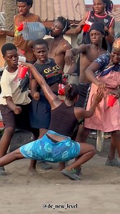 1M views · 37K reactions | Bumbum too Large!  #viralreels #instareels #vibes #video #viral #view #viralpost #dance #viralpost2025シ #viralreelsfacebookreelsfacebook | Smooth Coin | Facebook