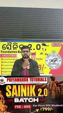 Mocktest & NEW BATCH #viralvideo #shorts #priyambadatutorials #odishapolice