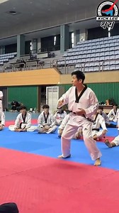 540 Kick | World taekwondo family