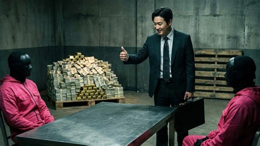 How Squid Game could exploit real laws to exist in plain sight