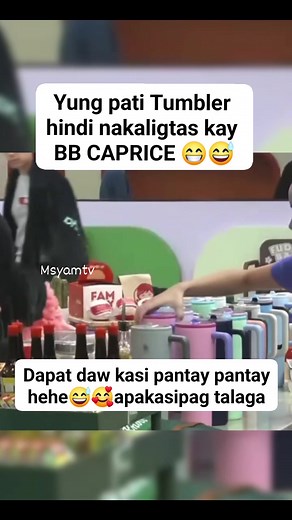 5.4M views · 33K reactions | Dapat pantay pantay #pbbcollabupdates #hilightseveryonefollowers2025 #pbbcaprice #PBBcollabWithGMA #PBBCelebrityCollabEdition #CapriceCayetano | Ms.Yam TV | Facebook