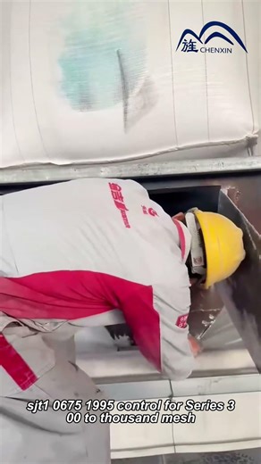 #SilicaSolutions #FinePowder #IndustrialStrength #PerformanceDriven #HighQuality