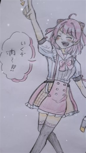 のあえと！可愛い音源とコラボ！