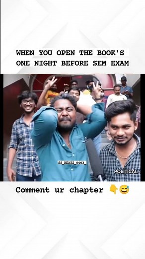 SS_BEATZ_0403_ | Comment that subject 👇😅😂🤣 #english #exam #centre #invisilator #comedy #funny #fun #degree #inter #semister #friend #author #relatable... | Instagram