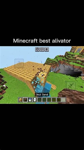 Minecraft best alivator..🤯 #minecraft #mojang #trending