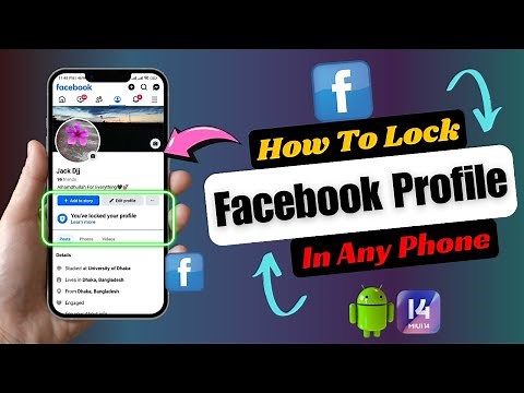 How To Lock Facebook Profile | Fb Profile Lock On Any Phone