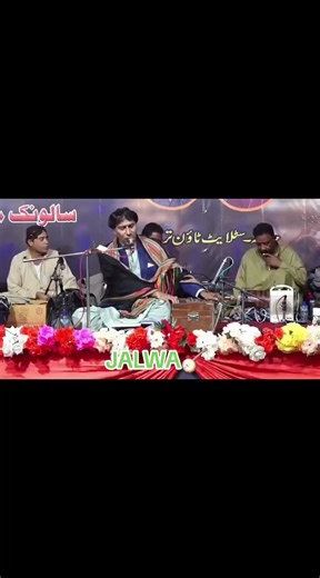 Shahjan Dawoodi's New Program Highlights