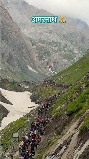 Amarnath Cave: The Journey to the Icy Shiva Lingam