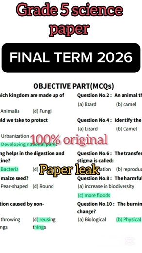 Grade 5 Science School Based Assessment 2026 – Final Term / Annual Term Paper (All Versions).