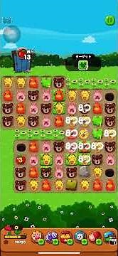 【LINEポコポコ攻略】エリア199🍀ステージ2966 クリア動画｜パズルははめられるうちにはめておく。爆弾が出来やすいので、パズルがないときは爆弾で新しいブロックを呼び出す