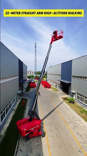 Boom Lift Testing - Aerial Work Platform in Action #aerialworkplatform #boomlift#heavymachinery