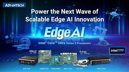 Advantech Intel® Core™ Ultra Series 3 | Industrial Edge AI | Express Systems Peripherals
