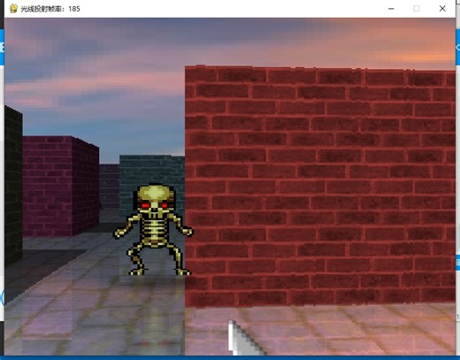 使用光线投射创建FPS类游戏场景pygame绘制图形 第一节演示