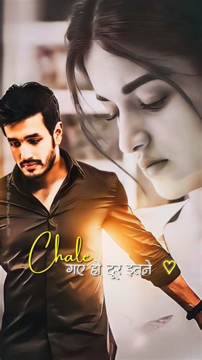Ek TeRa SaTh⏺️ on Instagram: "Chale gye ho dur itna ❤️✨🥀 🔸ꜱʜᴀʀᴇ ▪️ᴄᴏᴍᴍᴇɴᴛꜱ 🔹ꜰᴏʟʟᴏᴡ @ek_tera_sath_000 #oldisgold #reelitfeelit #reelkarofeelkaro #reelsinstagram #ekterasath ************ DECLARATION: We Don't own this background photos and songs Clip.credits go to the respective owner. If you have any problem, just DM us and your content will be removed. No need to report or send strike. For Credit/Removal/Promotion/Collaboration DM Us"