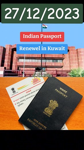Indian Passport Renewal Process in Kuwait 2025