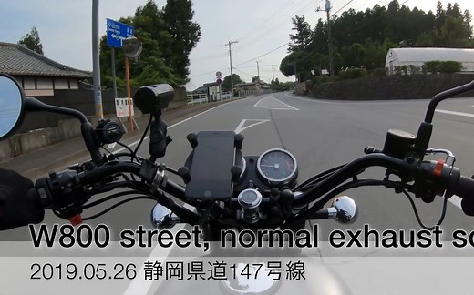 川崎W800原厂声浪骑行 同步双缸极致享受