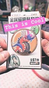Pokemon Paldea Metal Coin Magnet Collection Opening! #pokemon #pokemontcg #pokemonopening