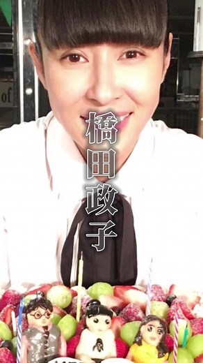 水野美紀と滝藤賢一の恋の罪 - 探偵が早すぎるNGシーン