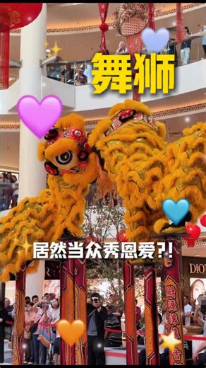 🇲🇾POV: 在mall里找到一整个庭院？！ 下载MVClub app 消费满指定金额✨就可以拿到礼品😍 Maybank 信用卡/Charge卡用户享有特别福利！ 📍Mid Valley Megamall, Centre Court, Ground Floor @midvalleymegamall 🗓️ 23 Jan 2026 ~ 25 Feb 2026 ⏰:10AM - 10PM 🔗Website：www.midvalley.com.my 🔗FB：http://www.facebook.com/mymidvalleymegamall 🔗IG：https://www.instagram.com/midvalleymegamall/ #midvalleymegamall #chinesenewyear #malaysia #festival #cny2026 | 我爱吉隆坡 I Love KL