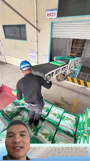 Continuous, Non-Stop Queuing in China #facts