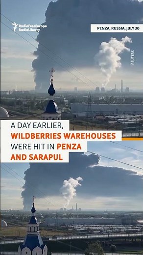 Ukraine Attacks Another Wildberries Facility In Russia #shorts