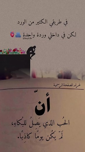 #CapCut #How #d #standwithkashmir_foryou_viral #standwithkashmir #How T Fake Tan Ur Face #Qual Cor Comiba Com Cor Grafite #u