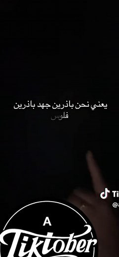 دراسة في جامعة صحار عمان: دليل القبول والمميزات
