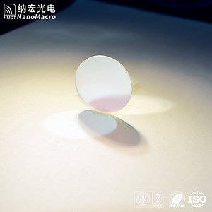 [Hot Item] Raman Notch Filter Optical Coating Glass 532nm Narrow Bandpass Filter