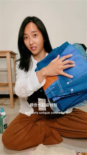 深 愛 自由潛水 Freediving Taiwan on Instagram: "泰國戰利品：衣服篇之曼谷當地品牌 Bangkok Haul 💃🏾 ✨推薦給愛美的女孩✨ 牛仔褲 @gentlewomanstore 我也蠻喜歡但這次沒去的 @studiounknown.k 選物店：Freak Store、Frank! Garcon、LOFT EYES、SOS （ @victoriassecret 維密的內褲真的是好看又舒適，我心中第一）"