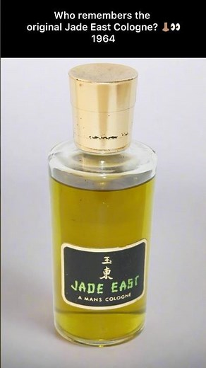 Who remembers the classic Jade East Cologne? (Swank 1964) #fragranceformen #vintagefragrance