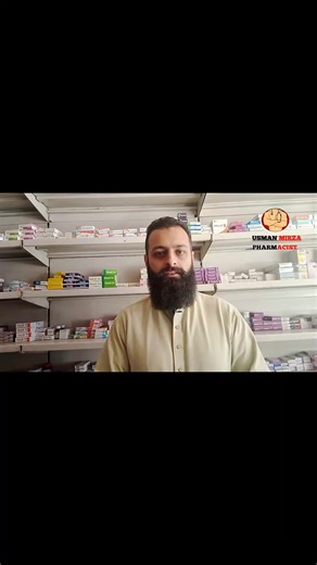 Awardin Plus Uses and Benefits Co Enzyme Q10 50 mg Q Co 50 mg uses and Benefits Vitamins for Heart health Male Infertility Booster Testosterone Booster Medicine Best Testosterone Medicine Awardin Plus Price in Pakistan Co enzyme Q10 uses and benefits in urdu . #usmanmirzapharmacist #viral #thepharmfit #doctor #vitamin #q10 #maleinfertility #hearttouching | The Pharmfit