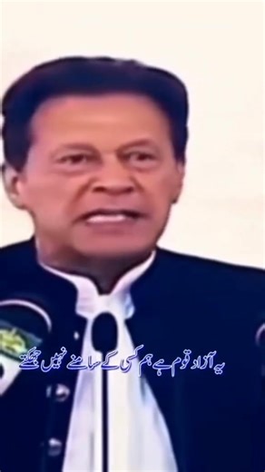 🤣🤣🤣🤔 | Zia Khan