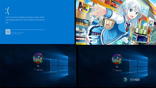 Windows10 crazy error x4 v2