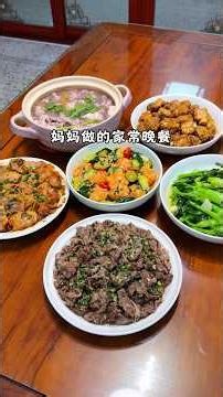 妈妈做的潮汕家常晚餐！每一道都好吃到泪崩！广东干蒸鸡+盐葱牛肉+蒜蓉酱油排骨+黄瓜拌虾滑+油柑梅汁促肉汤+猪油炒芥兰！都是一些吃不腻的菜哇！#潮汕美食 #家常菜 #晚餐 #下饭菜