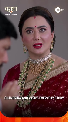 2.5M views · 52K reactions | Despite Vasu's mistakes, Chandrika's gesture proves she will always be there when needed. Watch #Vasudha, Mon-Fri at 10:00 PM on #ZeeTV, or anytime, anywhere on ZEE5 Shows. #Vasu #Chandrika #ZeeTVReels #nausheenalisardar #priyathakur | ZEE TV | Facebook