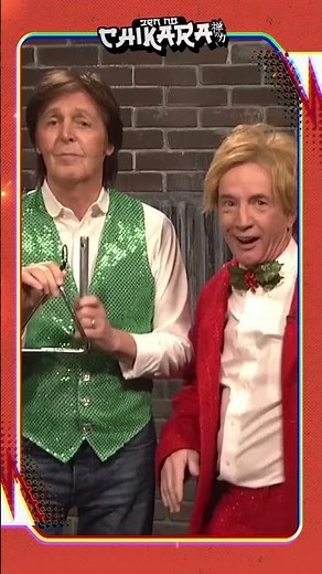 "Nobody wants to hear you sing": Martin Short pranks McCartney #shorts #thebeatles #music