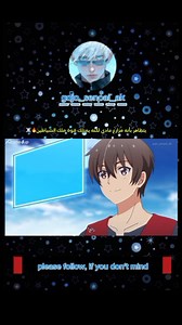 Anime name: Noumin Kanren no Skill bakka Agetetara Nazeka Tsuyoku Natta. | Part video