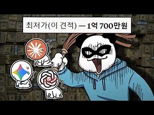 How to make a 21st century servant (100% practical)