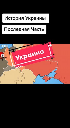 age_of_civilization_2 на TikTok