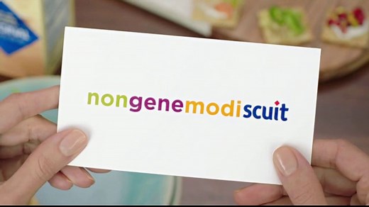 Triscuit TV Spot, 'Non-GMO Project Verified' Featuring Cecily Strong