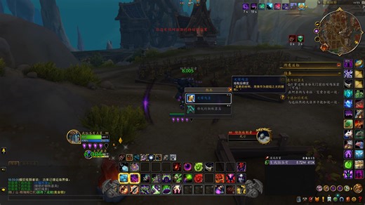 魔兽世界4K 野外4档帧数测试（13600 1060）