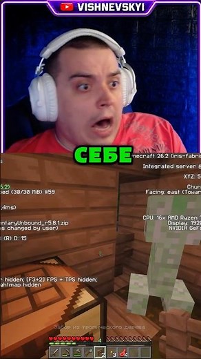 MY HOUSE BLEW UP in MINECRAFT with CHATGPT