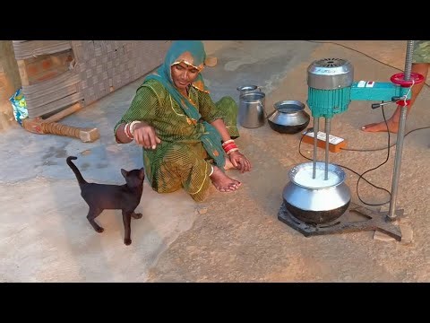 Heavy Duty Indian Buttermilk Machine