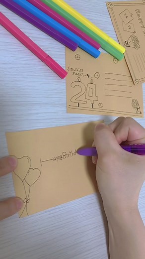 簡単に作れる誕生日カードのアイデア