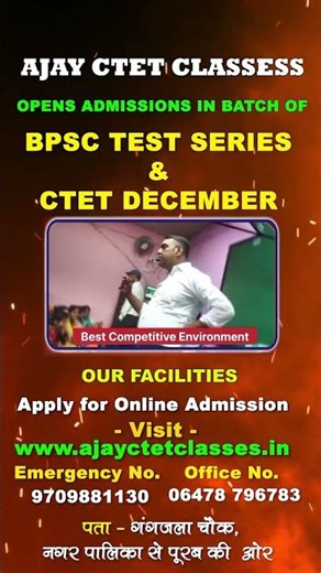 🧭 Enroll today, shine tomorrow 🚨#shorts #viral