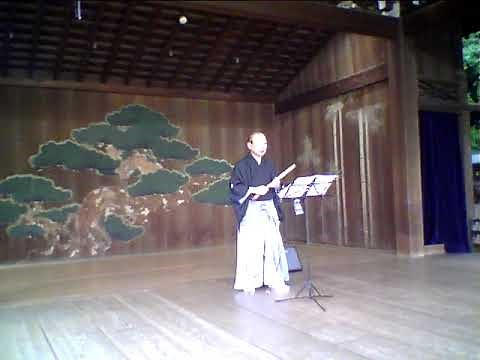 尺八 櫻井正隆 靖国神社奉納演奏 「同期の桜」