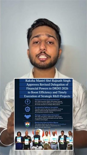 DFP 26 Explained: DRDO New Funding Rules & Aatmanirbhar Bharat Defence Boost